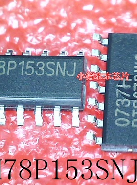 EM78P153SNJ     EM78P153    SOP-14      新的
