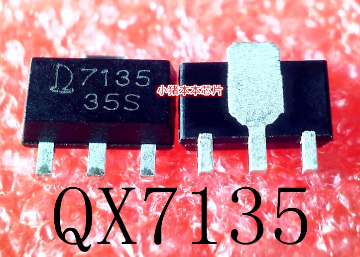 qx7135e35   qx7135   7135   sot89    一个起售    新的