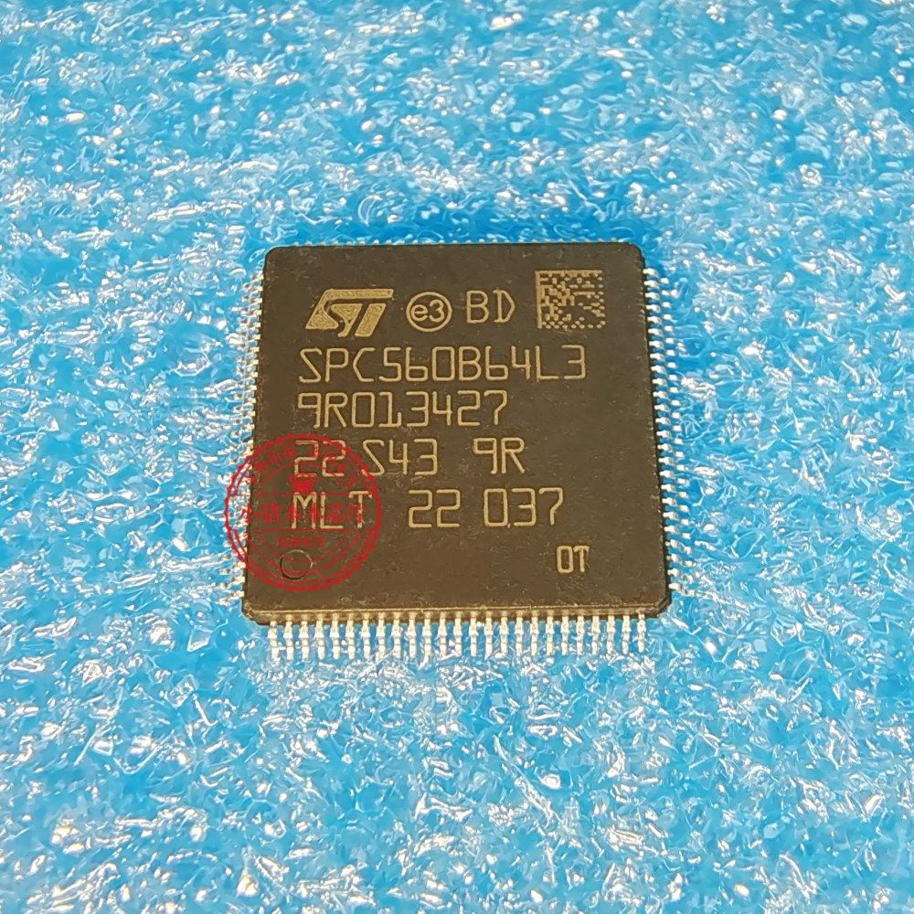 芯片MST7410FETSPC560B64L3B6E0X