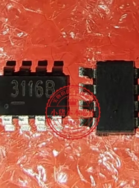 1SMA5925BT3G-10V/1.5W (SMA) 1SMA5925BT3G 丝印825B SMA