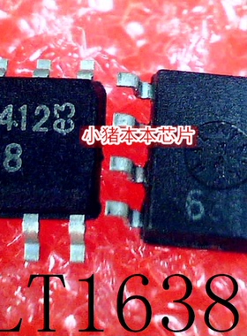 LT1638IC8 LT1638CS8 LT1638 1638 SOP-8 新的一个起拍 可直拍
