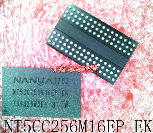 NT5CC256M16EP NT5CC256M16EP-EK 新的  一个起售