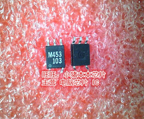HCPL-M453 HCPLM453 M453全新现货 一个起售