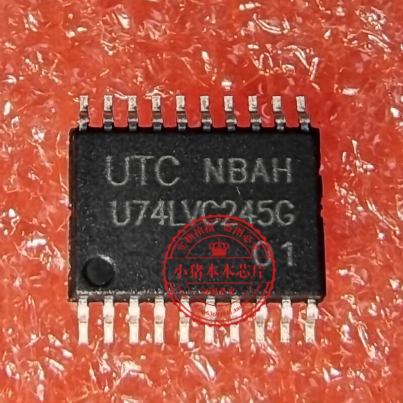 U74LVC245G-P20-R U74LVC245G-S20-R U74LVC245G 进口全新原装
