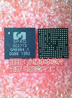 SC2713 LE80537GF0342M LE80539LF0212M LE80537UE0041M 芯片IC