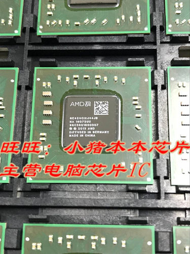 集成电路ICGE424CIXJ44JBLHR