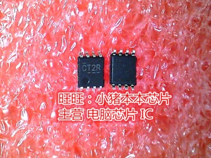 SN74LVC2T45DCUR 丝印CT2R全新现货 一个起售