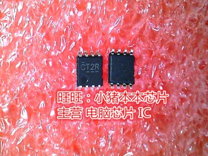 SN74LVC2T45DCUR 丝印CT2R全新现货 一个起售