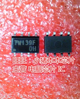 7W139F TC7W139F SSOP8全新现货 一个起售