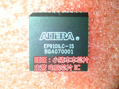 EP910ILC-15 EP9101LC-15全新现货 一个起售