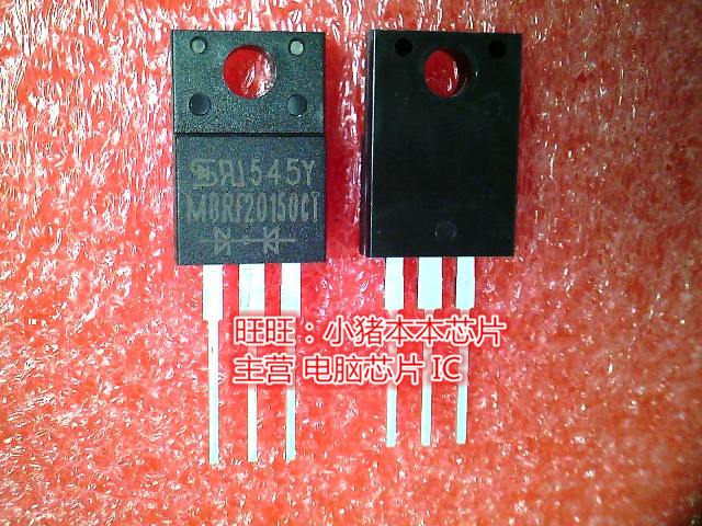 集成电路EPF8452AQC160-3U