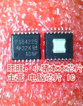 TPS24225PWR PS54225 HTSSOP14全新现货 一个起售