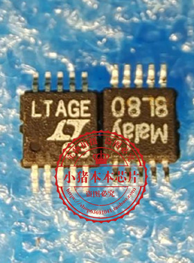 LTC4252A-2CMS  LTC4252A-2CWS  丝印 LTAGE MSOP封装新 一个起拍