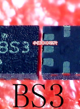 RT8016LGQW  RT8016L  印丝 BS3  QFN8  新的  一个起售   可直拍