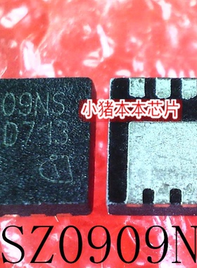 BSZ0909NS-GP BSZ0909NS 0909NS QFN8 大小个 新的一个起售