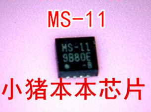 新到 RICHTEK MS-11 MS-11PQV 新的