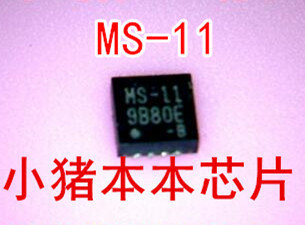 集成电路RICHTEKMS-11MS-11PQV