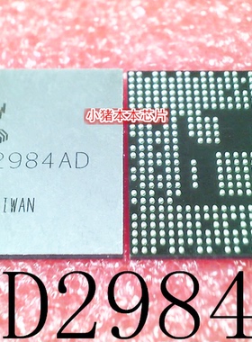 RTD2984AD   RTD2984AO   BGA     新的   可直拍