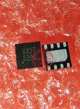 AON7804 7804 G5029ARC1D G5029A 丝印S29A 529A  QFN 新的