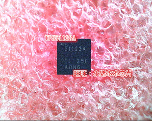 TPS51123ARGER TPS51123A 51123A RTD2483TD K2718 2SK2718 新的