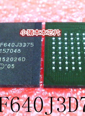 RC28F640J3D75    28F640J3D75     BGA封装     新的