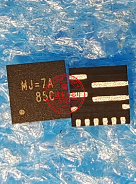 LV6228CGQUF丝印MJ=3K MJ=5A MJ=3M MJ=4C MJ=开头 QFN封装 新的