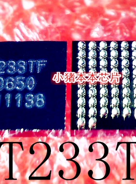 VT233TFCX-ADJ  VT233TF  VT233  BGA  新的   一个起售   可直拍