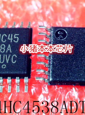 MC74HC4538ADTR2G 丝印 HC4538A  TSSOP16 新的 一个起拍  可直拍