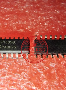 NCP1605G NCP1605DR2G  SOP 新的 一个起拍