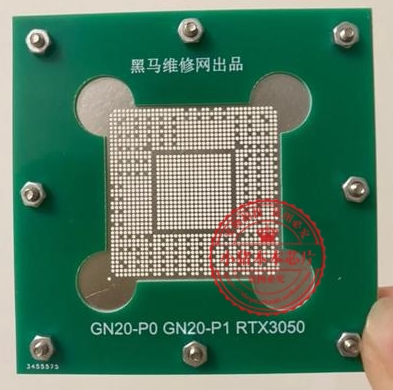 黑马维修网RTX3050tiGN20-P0-A1