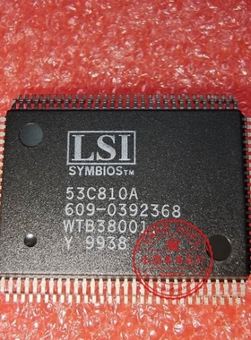 53C810A LSI53C810A LS153C810A LSI53C810AE 53C810AE QFP