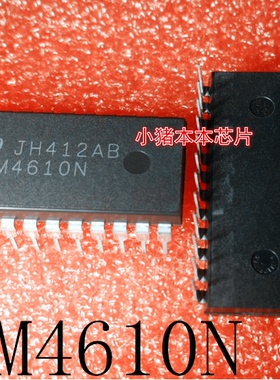 LM4610N      LM4610       PDIP-24        新的