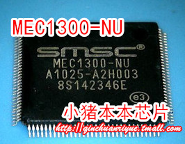 MEC1300-NUMEC1308-NU集成电路