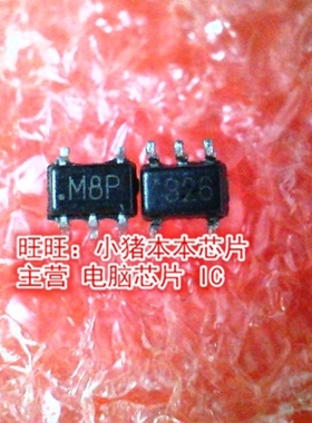 ADCMP370AKSZ-REEFL7 丝印M8P SC70-5 全新现货 一个起售