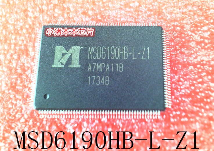 STK416-120芯片MSD6190HB-L-Z1