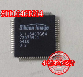 SII164CTG64 SIL164CTG64 新的10元 一个起拍
