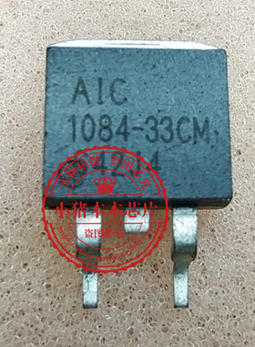 AIC1084-33CM 1084-33CM TO263 TN1515-600B-TR NT1515-600B 新的