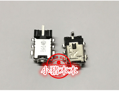 适用于华硕 TP412 TP412U TP412UA电源接口 充电口 一个起售 D171