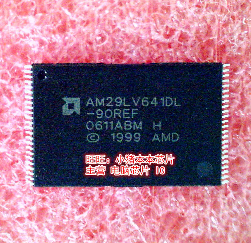 AM29LV641DL-90REF  AM29LV641DL  TSOP封装  新的现货  一个起拍