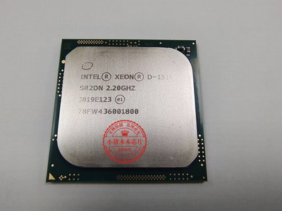 芯片全新D-1559SR2M5