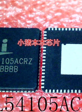 ISL54105ACRZ   ISL54105ACR2    ISL54105    QFN72     新的