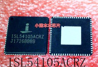 ISL54105ACRZ   ISL54105ACR2    ISL54105    QFN72     新的