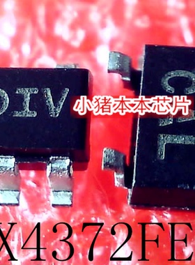 MAX4372FEUK+T 丝印 ADIV  AD1V  SOT23-5  新的 一个起拍 可直拍