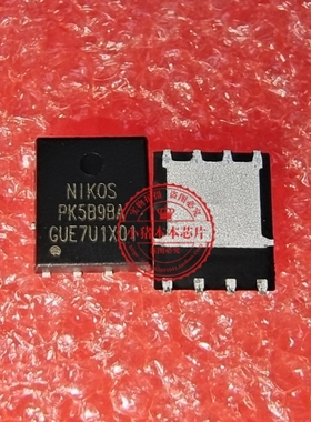 PK5B9BA PK589BA PK5B98A P沟道 30V 83A QFN8  新的  一个起拍