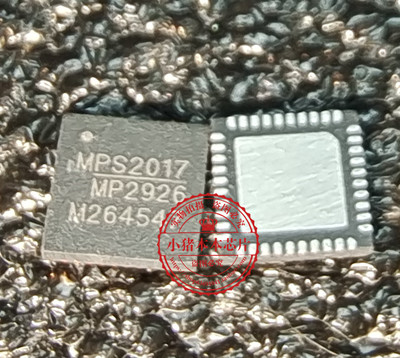 集成电路RTS5452E-GRMP2926