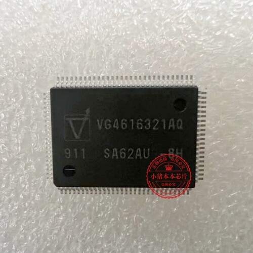 VG4616321AQ SA626AU-8H  QFP 封装