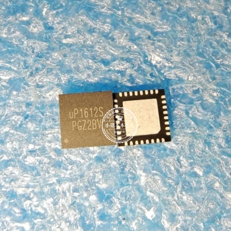 UP1612S芯片S905MUP16125