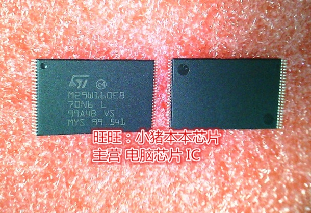 M29W160EB70N6E M29W160EB TSOP48全新现货一个起售