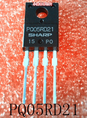 PQ05RD21  PQO5RD21  TO-220F-4    新的   一个起售   可直拍