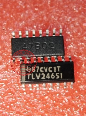 TLV2465IDR TLV2465ID TLV2465I SOP16脚封装 新的一个起拍